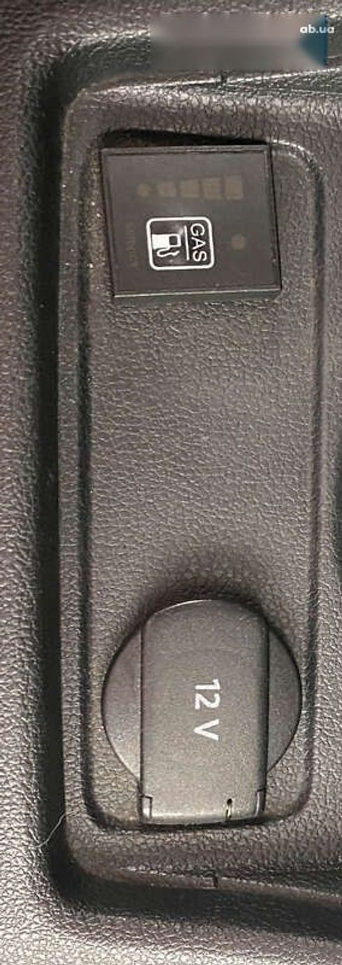 Skoda Citigo 2013 - фото 18