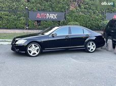 Продажа б/у Mercedes-Benz S-Класс в Киевской области - купить на Автобазаре