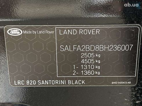 Land Rover Freelander 2011 - фото 29