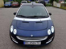 Купить Smart forfour - купить на Автобазаре