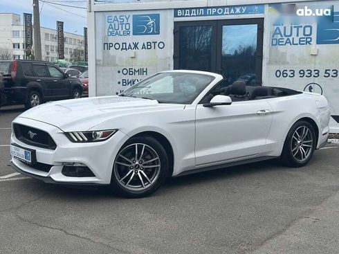 Ford Mustang 2016 - фото 8