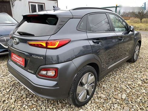 Hyundai Kona Electric 2019 - фото 18