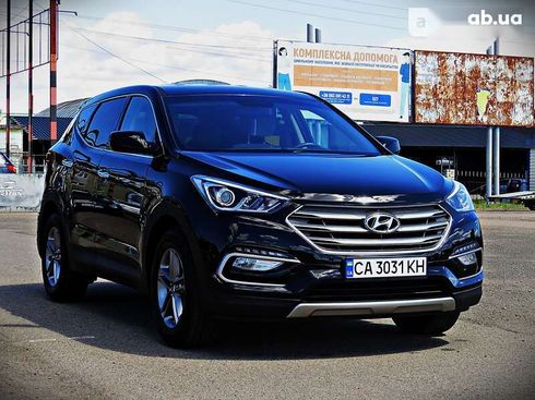 Hyundai Santa Fe 2016 - фото 2