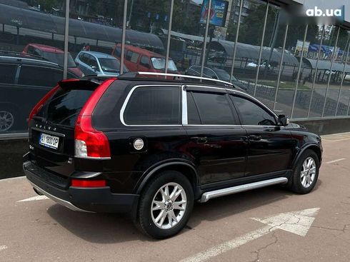Volvo XC90 2010 - фото 3