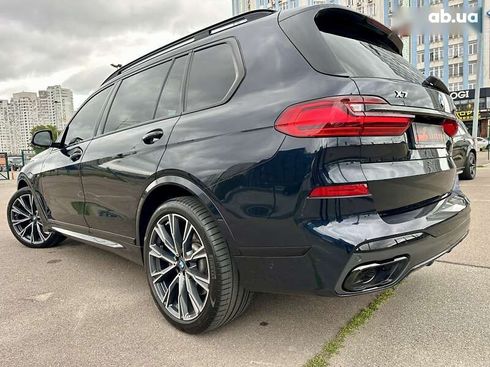 BMW X7 2021 - фото 26
