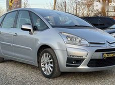 Продажа Citroёn б/у в Коломые - купить на Автобазаре