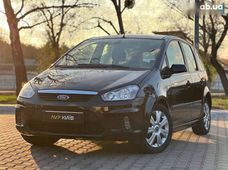 Купити Ford бу в Україні - купити на Автобазарі