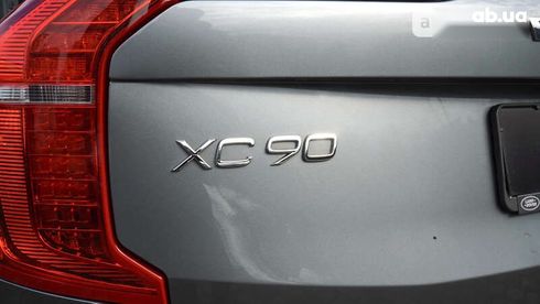 Volvo XC90 2015 - фото 20