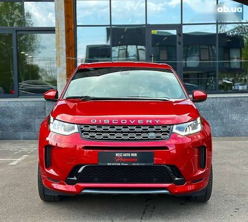 Land Rover Discovery Sport 2020 - фото 4