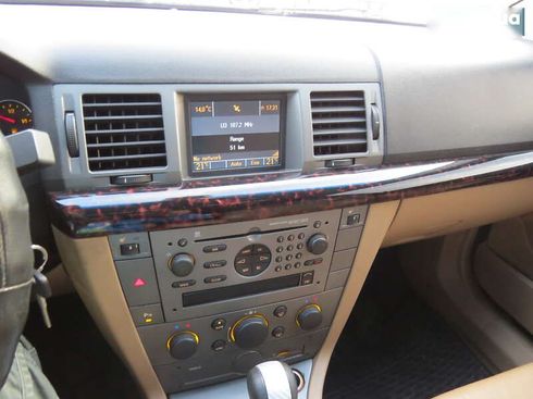 Opel Signum 2004 - фото 22