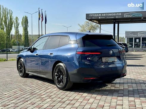 BMW iX 2022 - фото 7