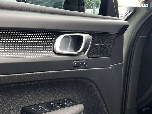 Volvo XC40 2021 - фото 22