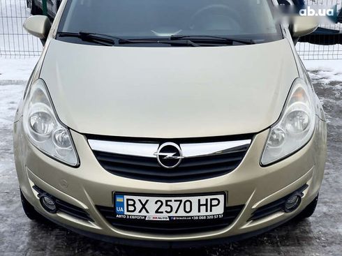 Opel Corsa 2008 - фото 14