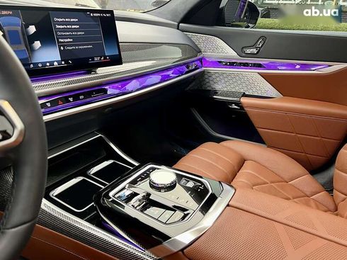 BMW i7 2023 - фото 20