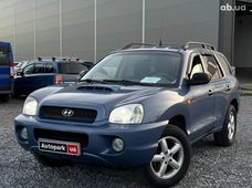 Купить авто из Европы - купить на Автобазаре