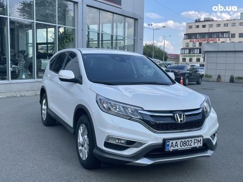 Honda CR-V 2015 - фото 3