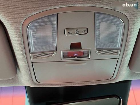 Hyundai Kona Electric 2021 - фото 17