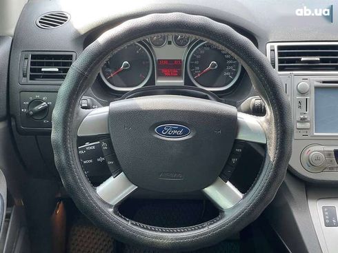Ford Kuga 2012 - фото 23
