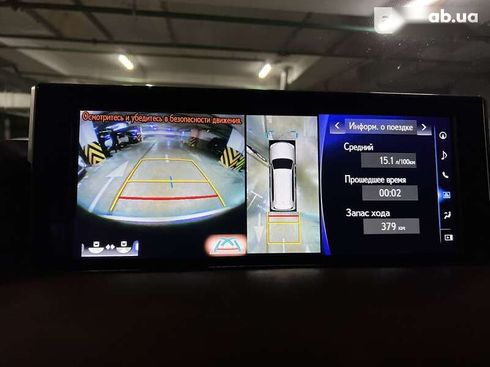 Lexus LX 2016 - фото 28