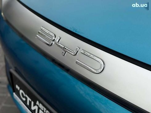 BYD Yuan EV 2023 - фото 11