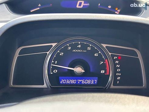 Honda Civic 2008 - фото 17