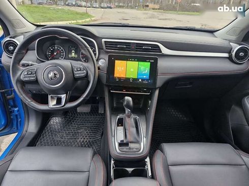 MG ZS 2023 - фото 23