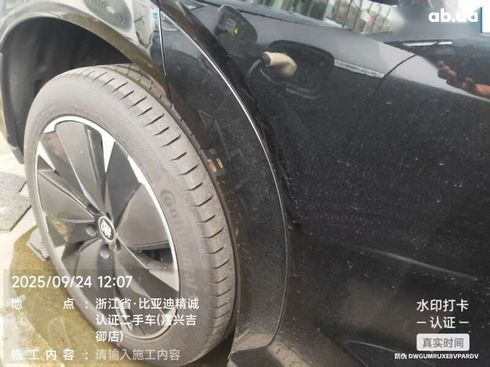 BYD Tang 2025 - фото 9