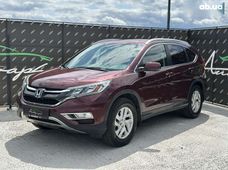 Купити Honda бу в Києві - купити на Автобазарі