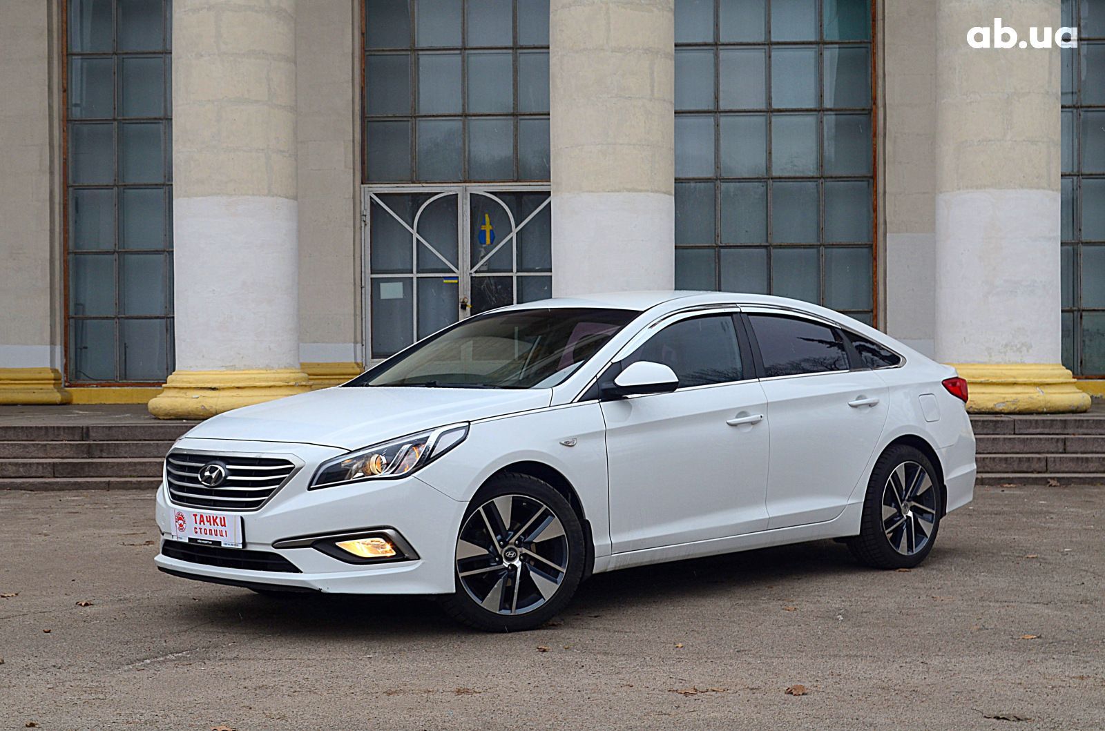 Купить авто Hyundai Sonata 2.0 AT (154 л.с.) 2016 в Киеве с пробегом 244  тыс км цена 456 928 грн - Автобазар